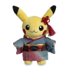 Officiële Pokemon center knuffel kimono Pikachu x Craft Exhibition 2023